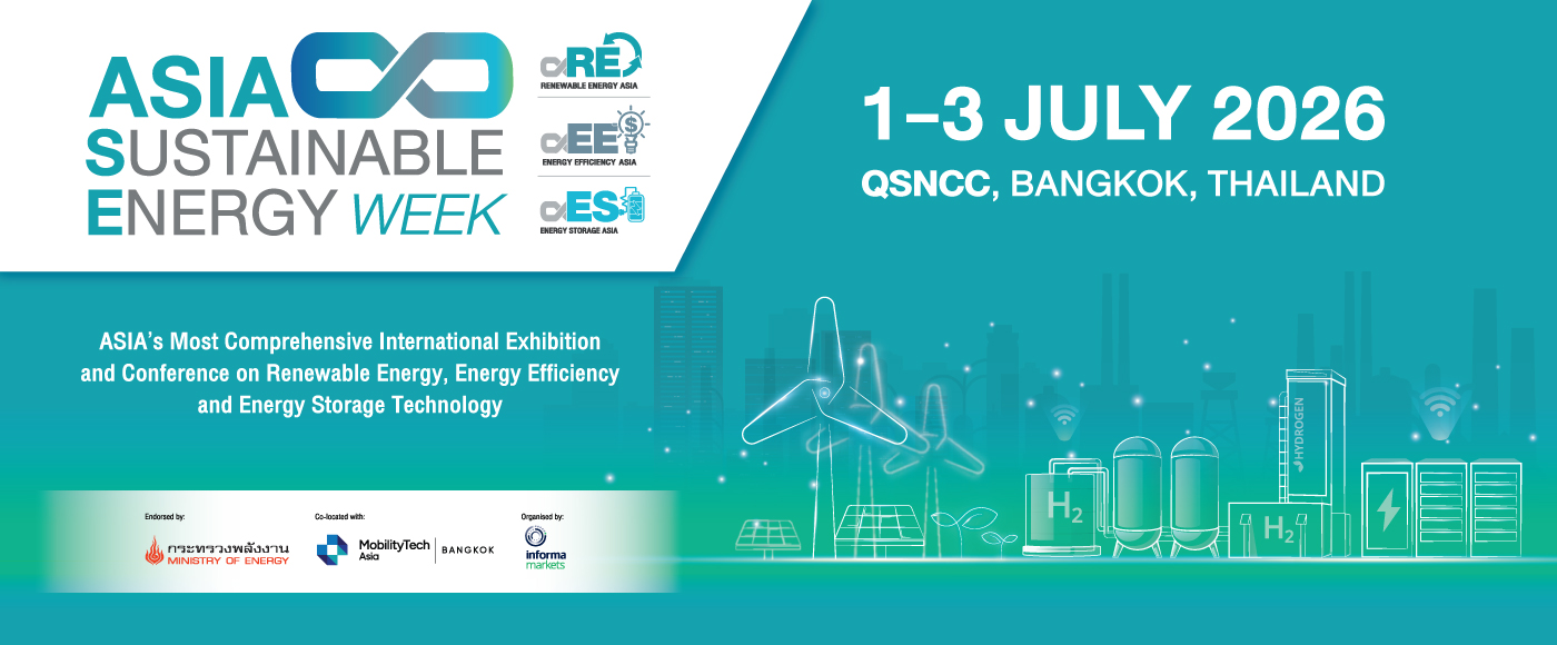 ASIA Sustainable Energy Week E-Newsletter Header