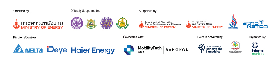 ASIA Sustainable Energy Week 2025 E-Newsletter Footer