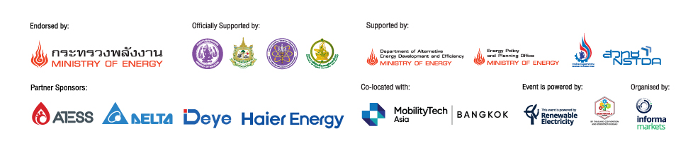 ASIA Sustainable Energy Week 2025 E-Newsletter Footer