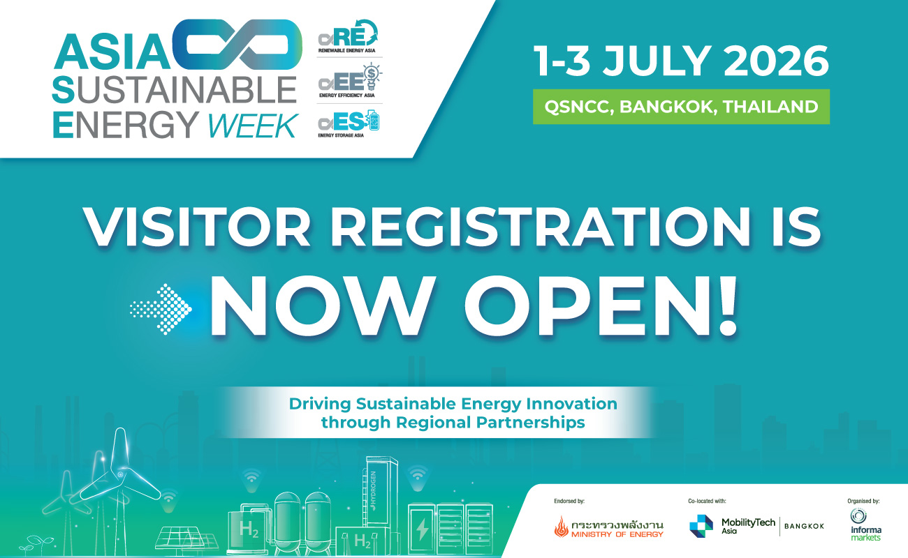 ASIA Sustainable Energy Week E-Newsletter Header