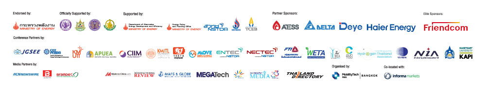 ASIA Sustainable Energy Week 2025 E-Newsletter Footer