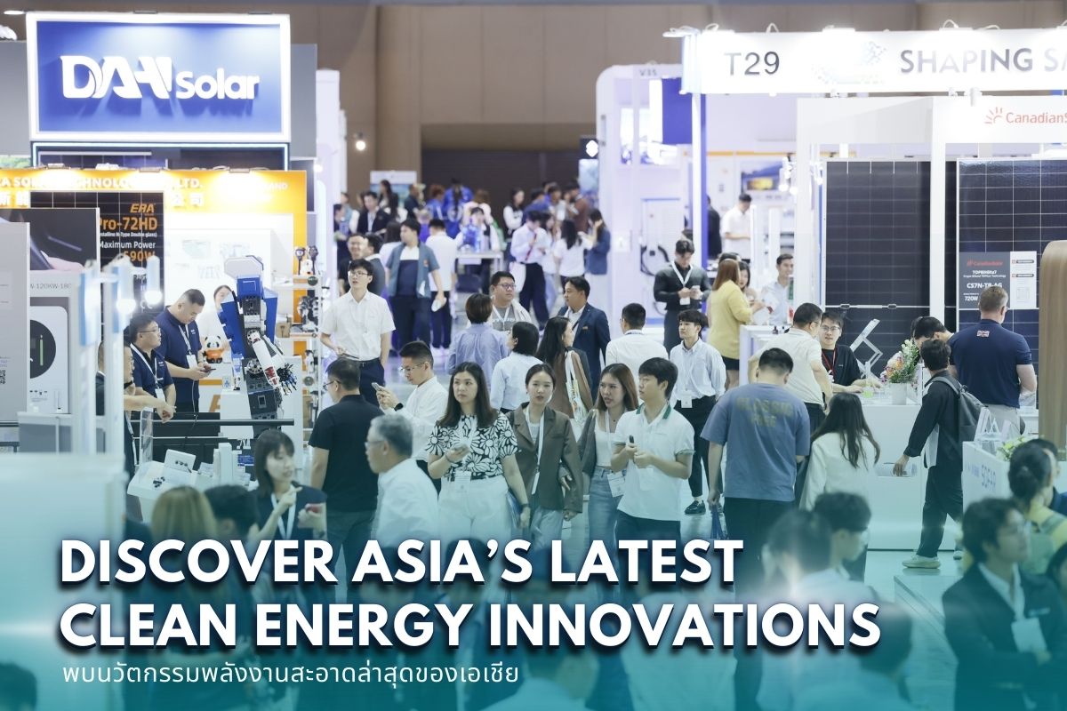 ASIA Sustainable Energy Week