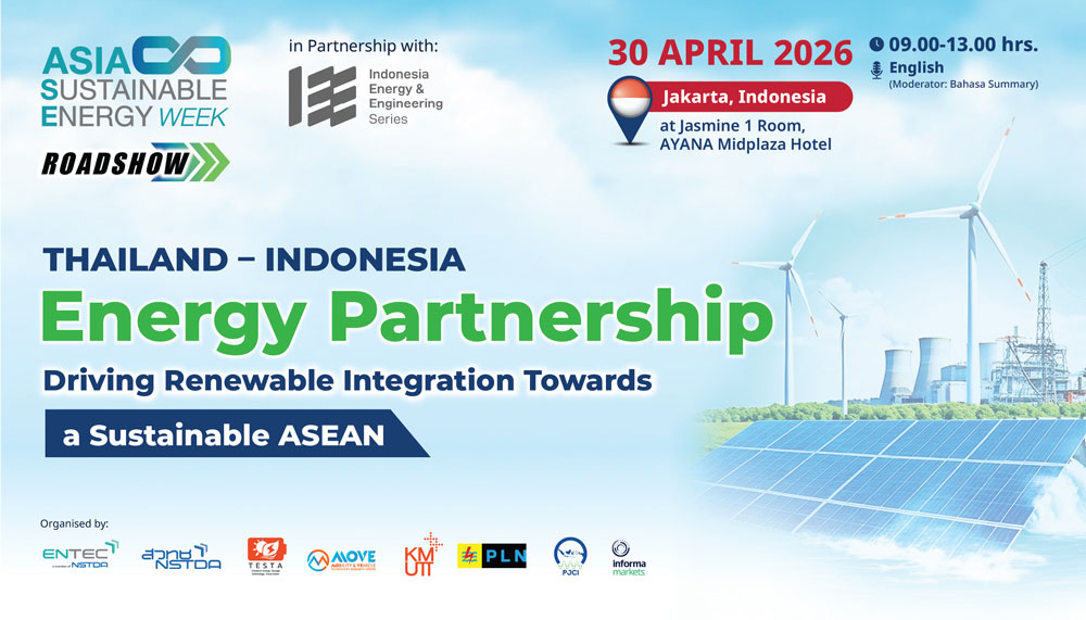 ASIA Sustainable Energy Week Roadshow E-Newsletter Header