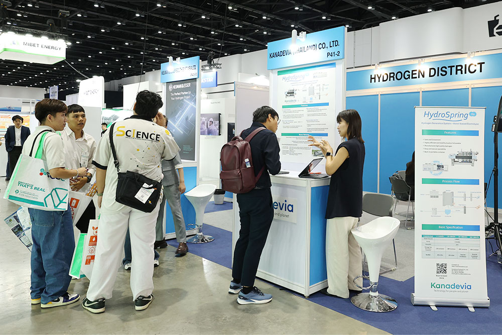 ASIA Sustainable Energy Week
