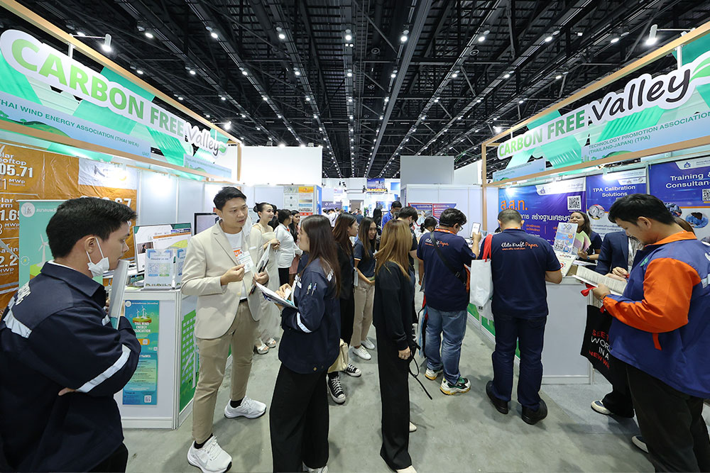 ASIA Sustainable Energy Week