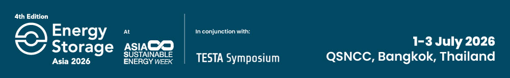 ASIA Sustainable Energy Week E-Newsletter Header