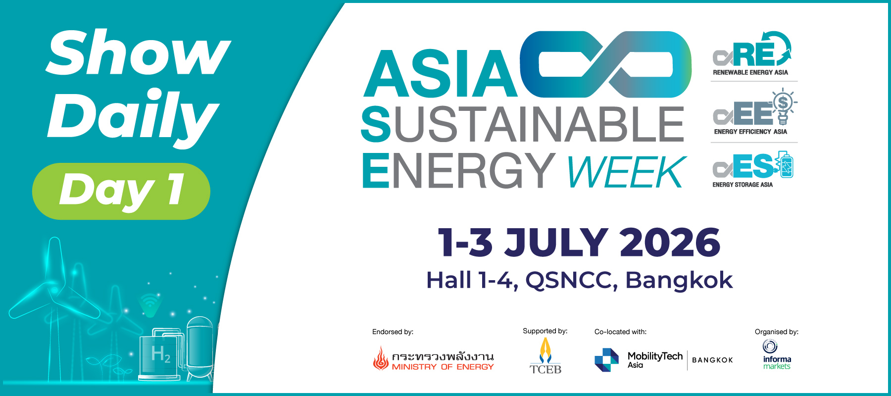 ASIA Sustainable Energy Week E-Newsletter Header