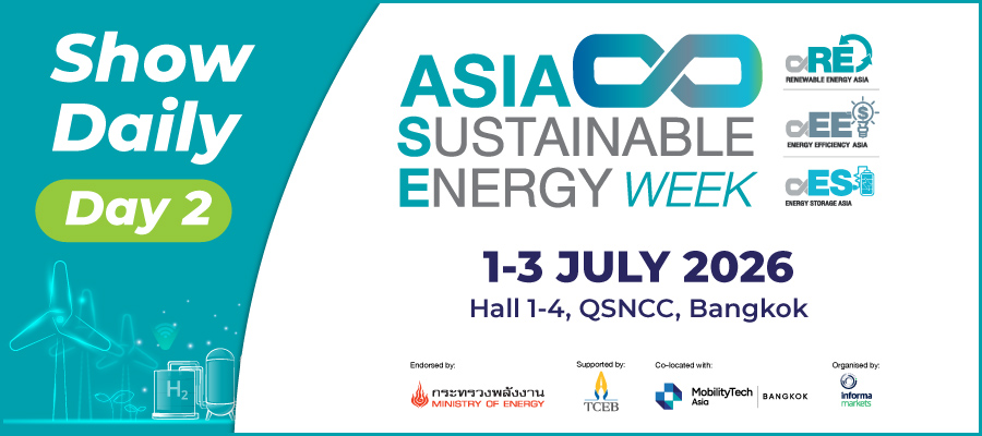 ASIA Sustainable Energy Week E-Newsletter Header