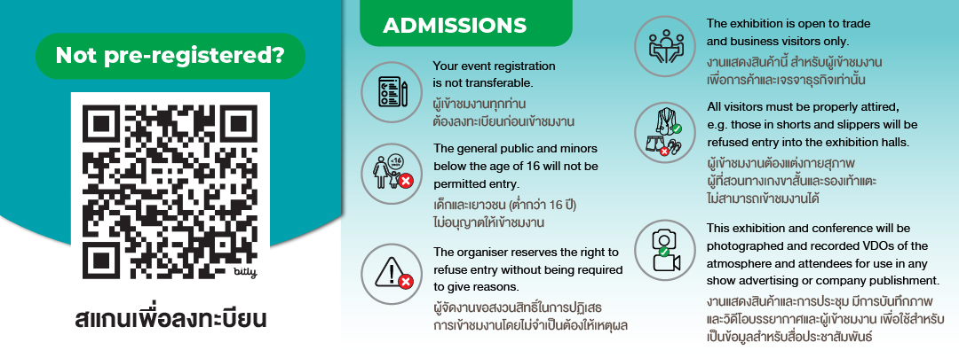 ASIA Sustainable Energy Week