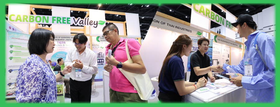 ASIA Sustainable Energy Week