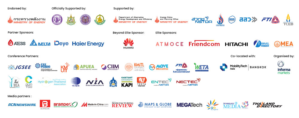 ASIA Sustainable Energy Week 2025 E-Newsletter Footer