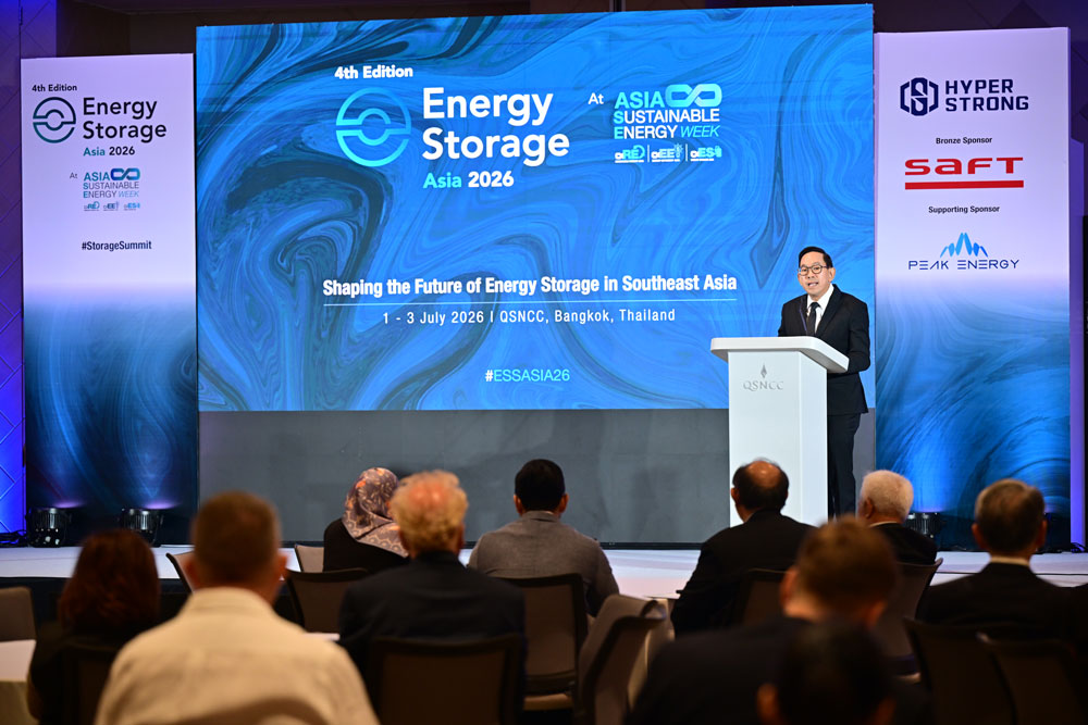 ASIA Sustainable Energy Week