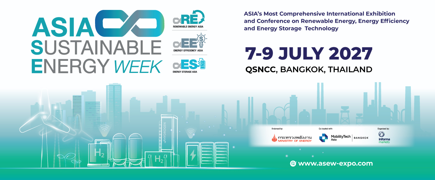 ASIA Sustainable Energy Week E-Newsletter Header